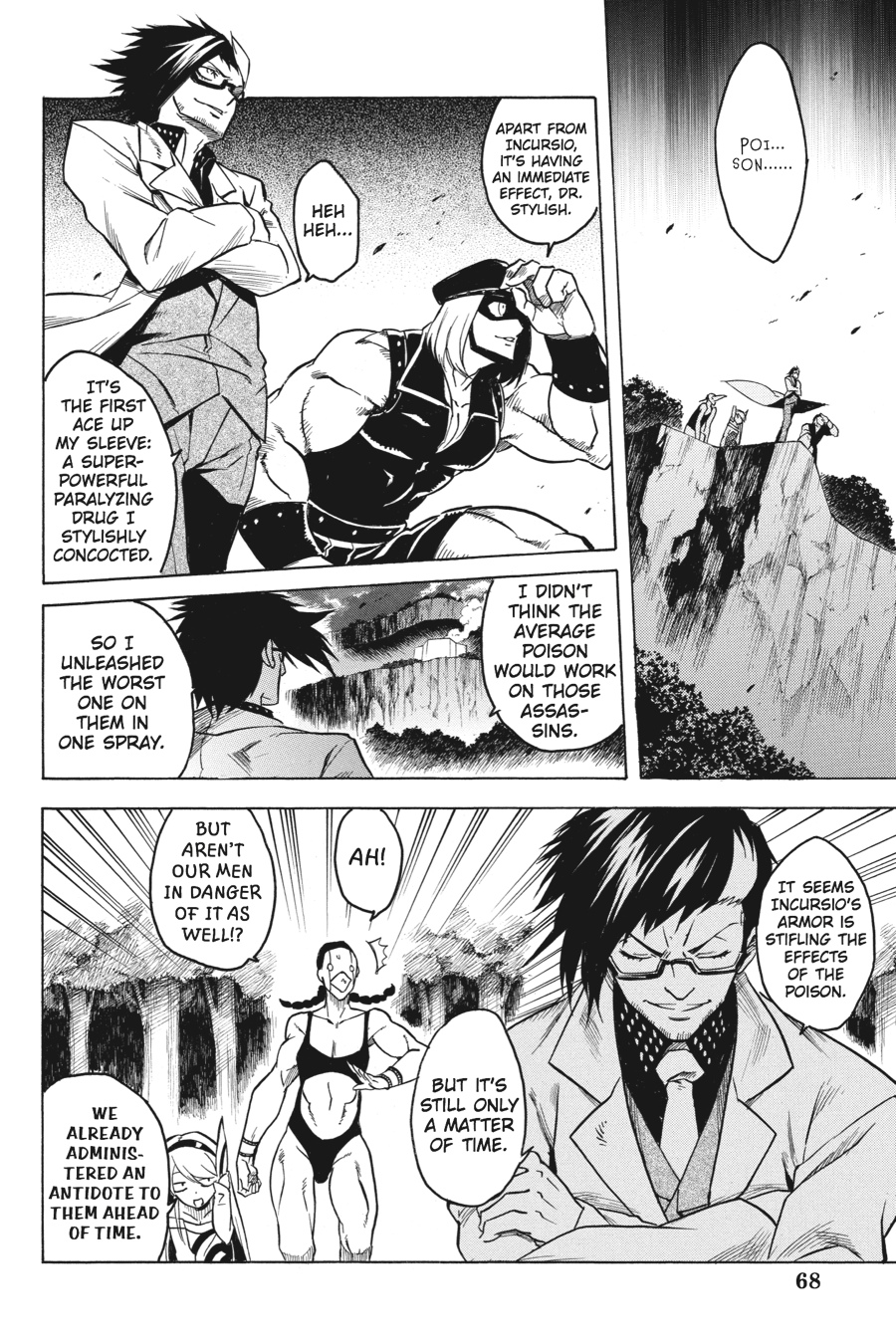 Akame ga KILL! Chapter 21 - Page 16