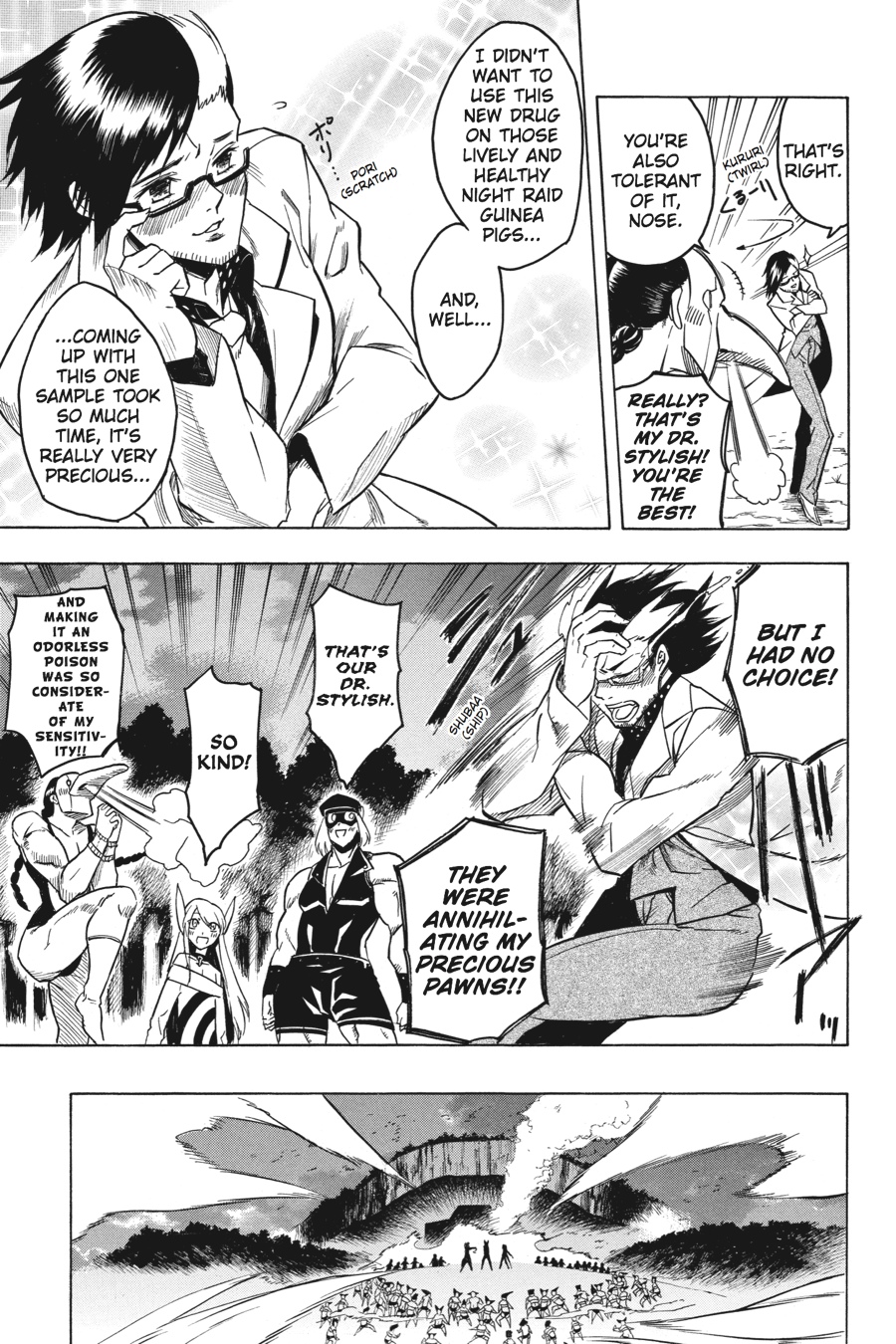 Akame ga KILL! Chapter 21 - Page 17