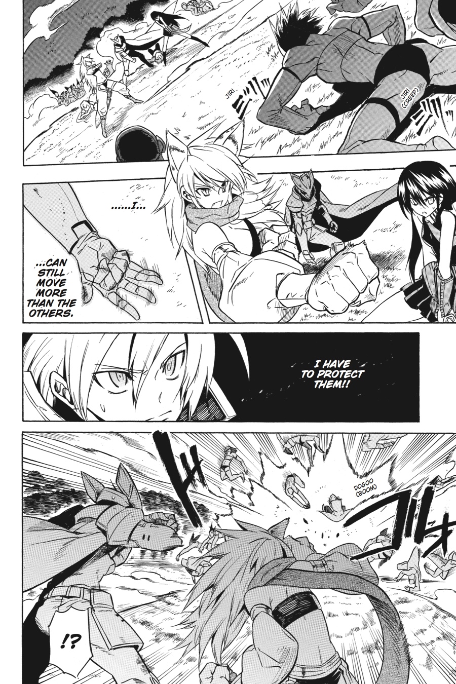 Akame ga KILL! Chapter 21 - Page 18