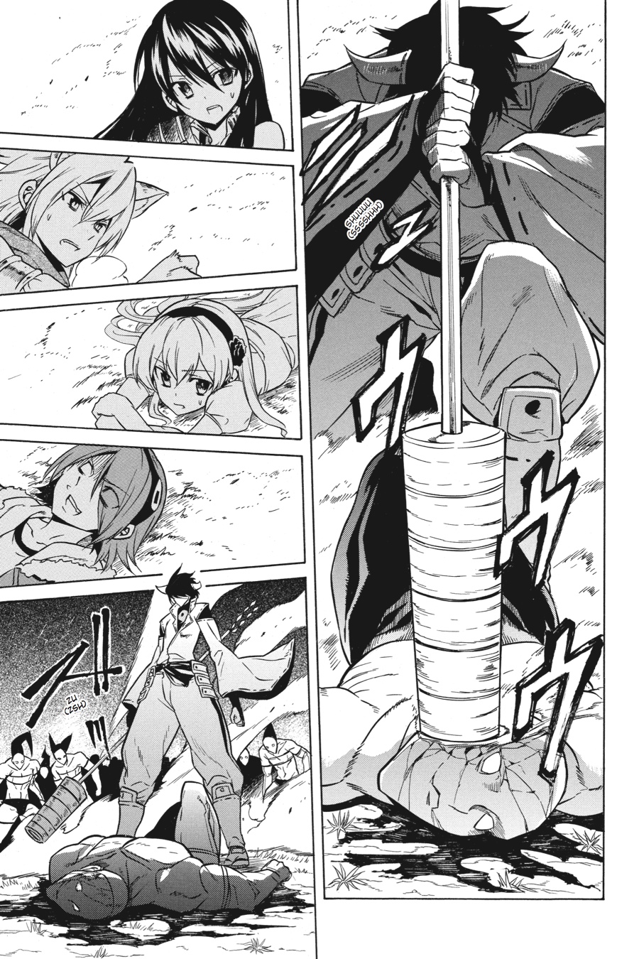 Akame ga KILL! Chapter 21 - Page 19