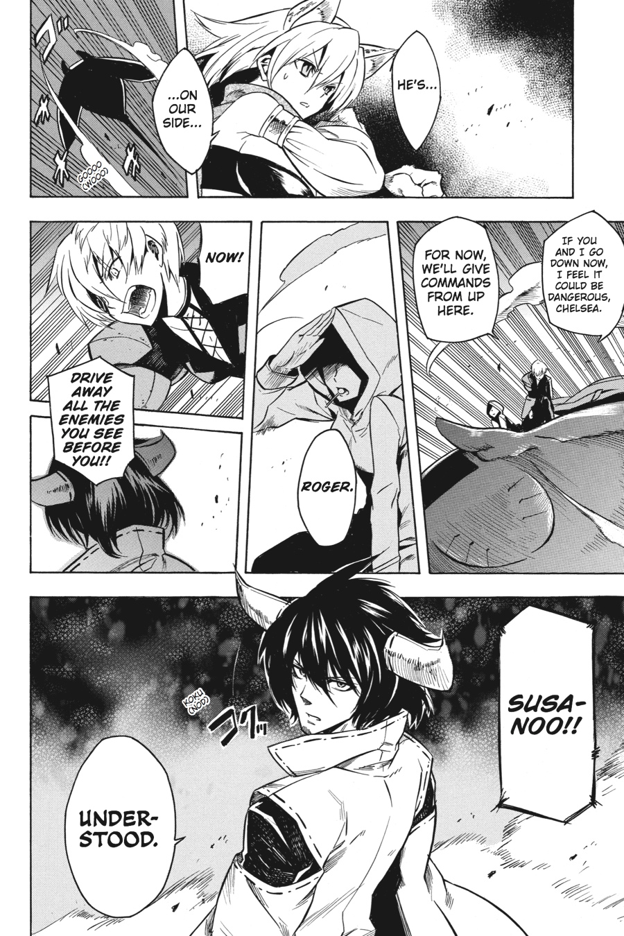 Akame ga KILL! Chapter 21 - Page 21