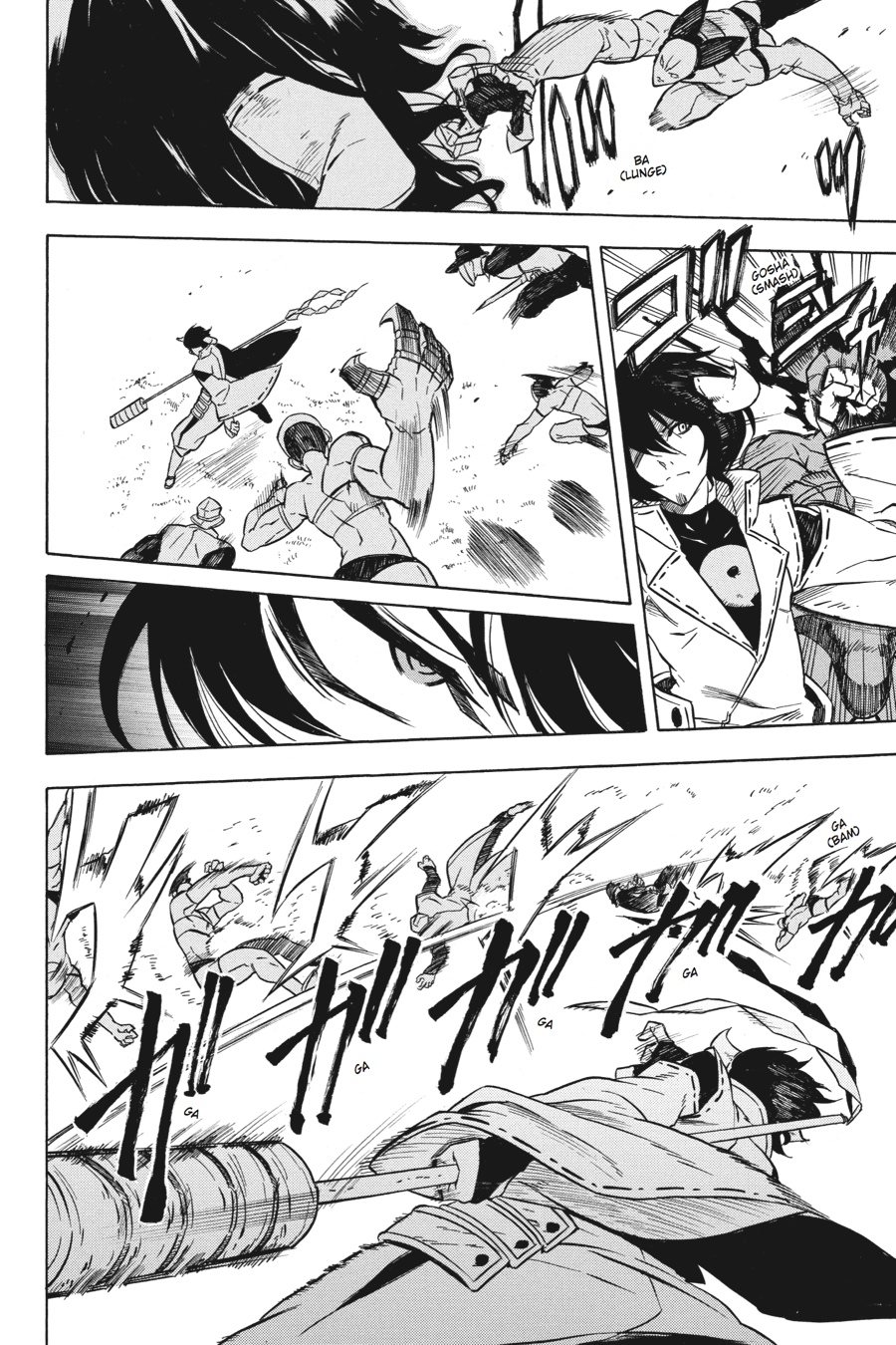 Akame ga KILL! Chapter 21 - Page 23