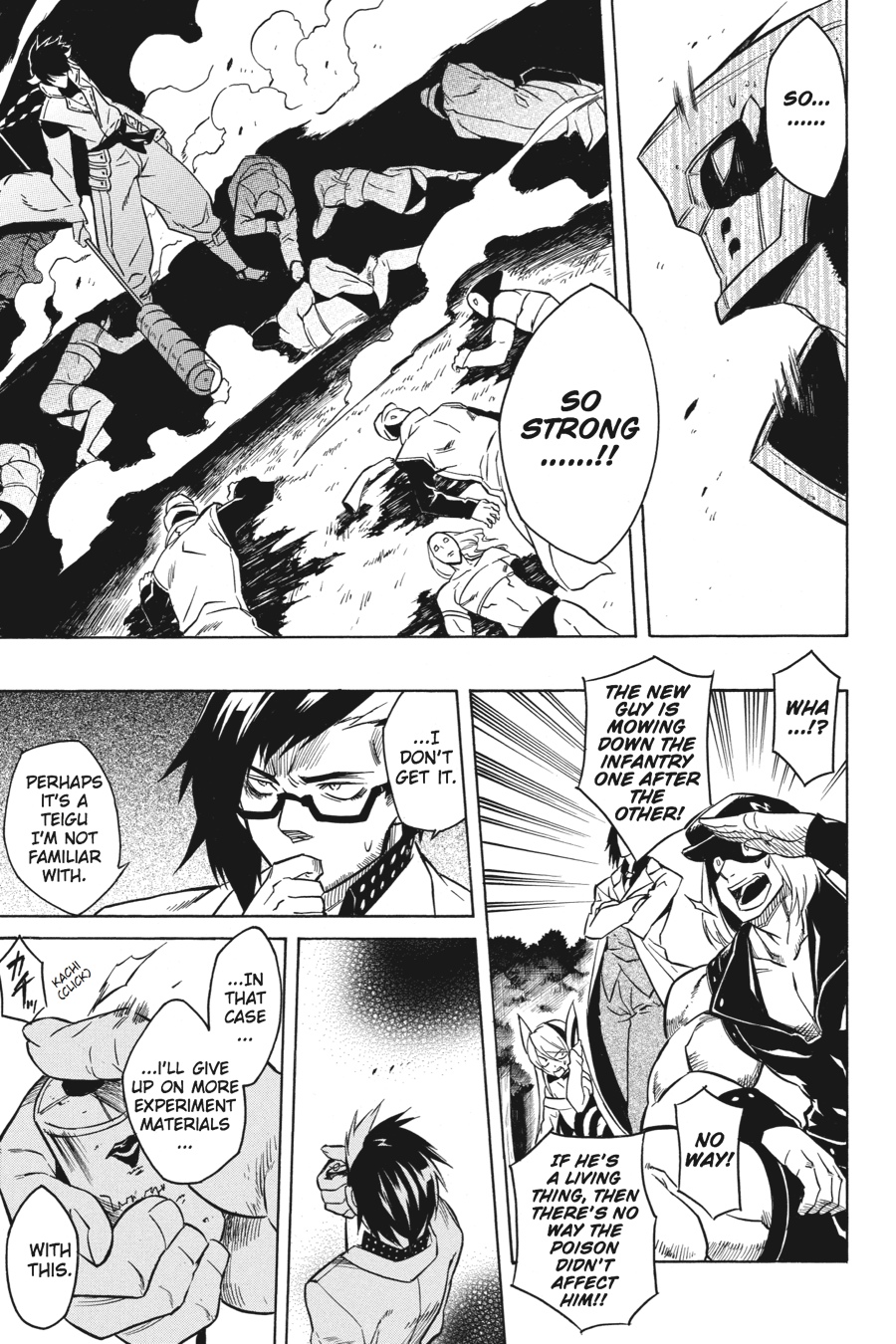 Akame ga KILL! Chapter 21 - Page 24