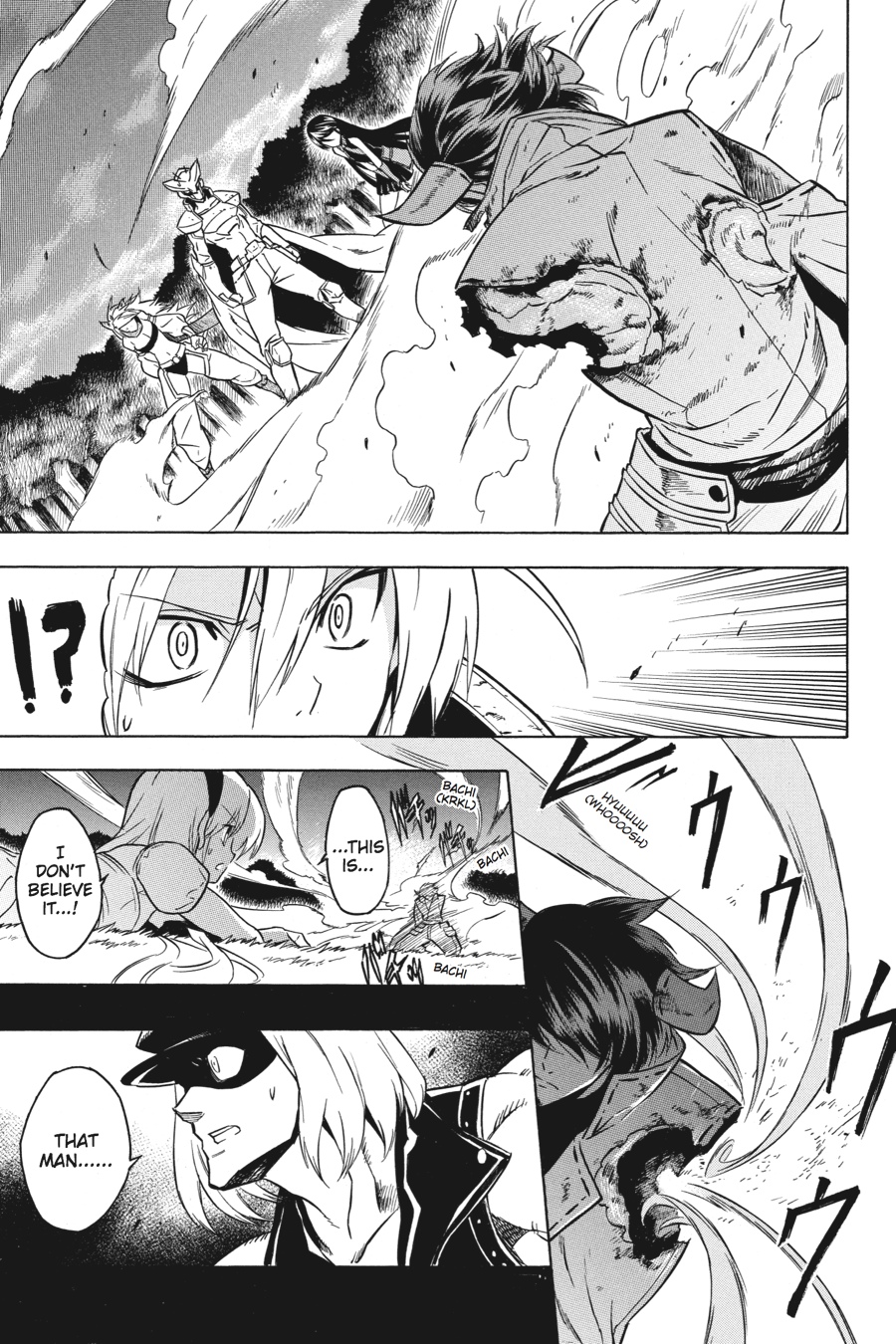 Akame ga KILL! Chapter 21 - Page 26