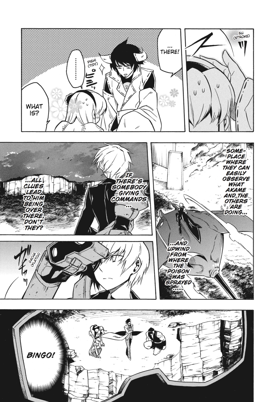 Akame ga KILL! Chapter 21 - Page 28
