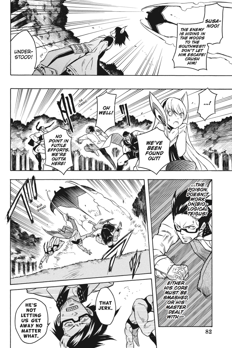 Akame ga KILL! Chapter 21 - Page 29