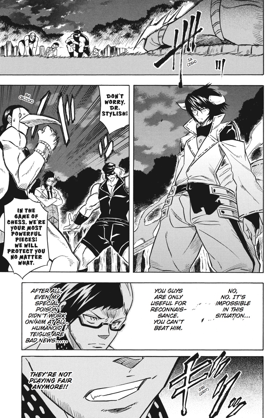 Akame ga KILL! Chapter 21 - Page 30