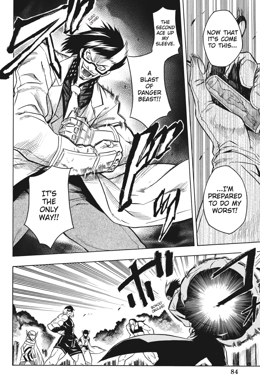 Akame ga KILL! Chapter 21 - Page 31