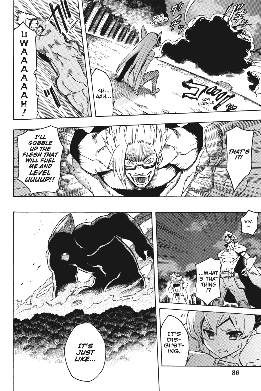 Akame ga KILL! Chapter 21 - Page 33