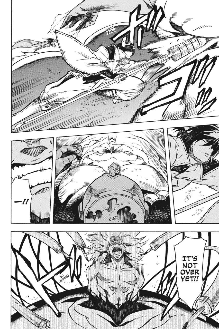 Akame ga KILL! Chapter 21 - Page 41
