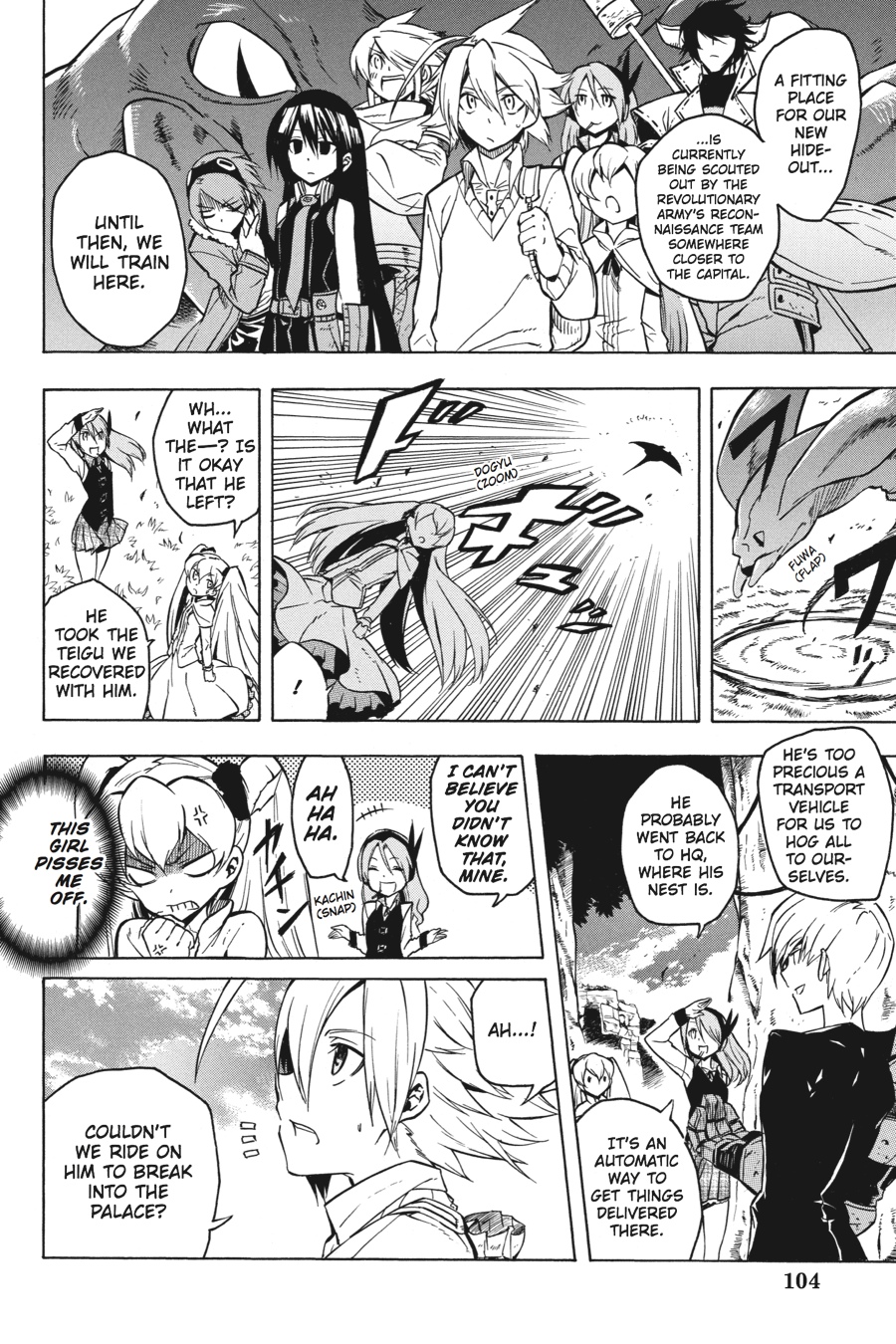 Akame ga KILL! Chapter 22 - Page 4