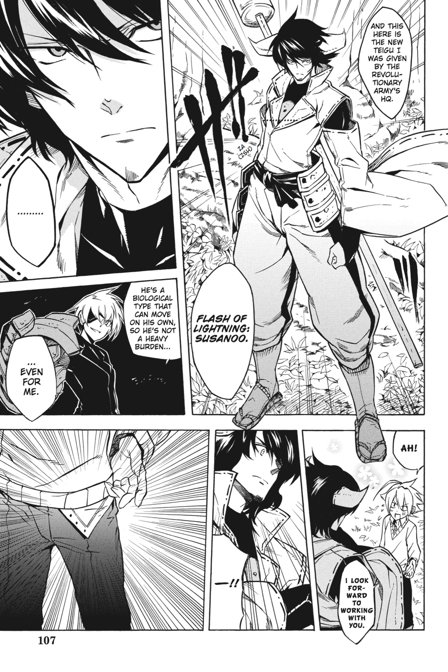 Akame ga KILL! Chapter 22 - Page 7