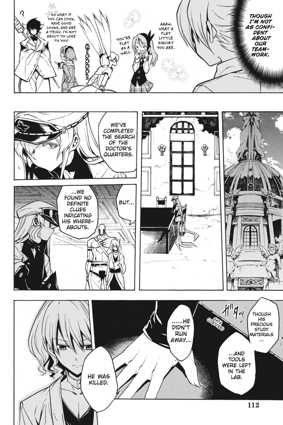 Akame ga KILL! Chapter 22 - Page 12