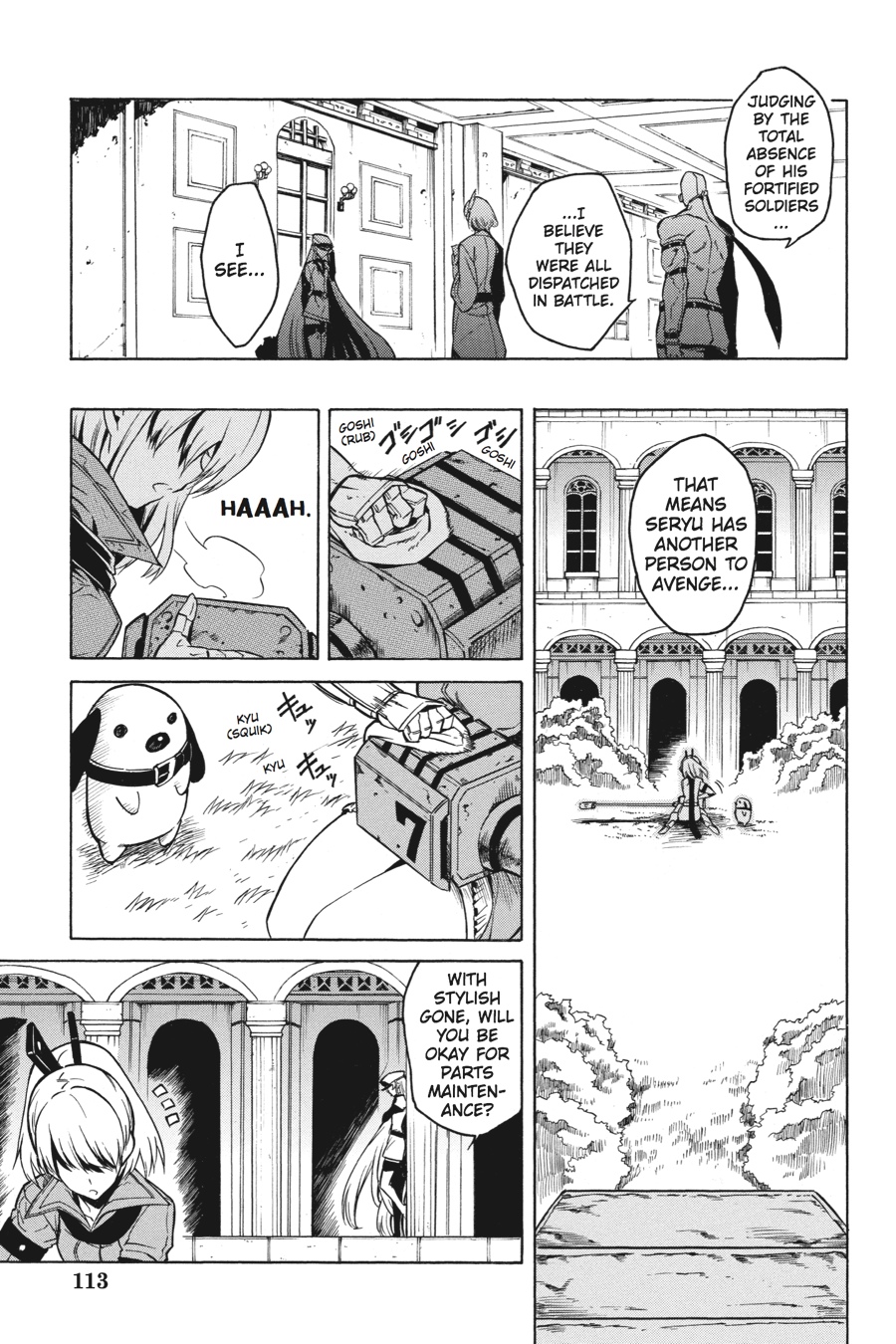 Akame ga KILL! Chapter 22 - Page 13