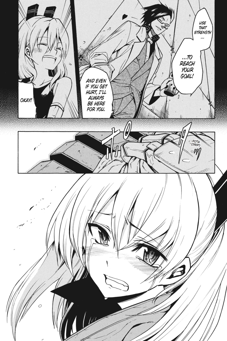Akame ga KILL! Chapter 22 - Page 15