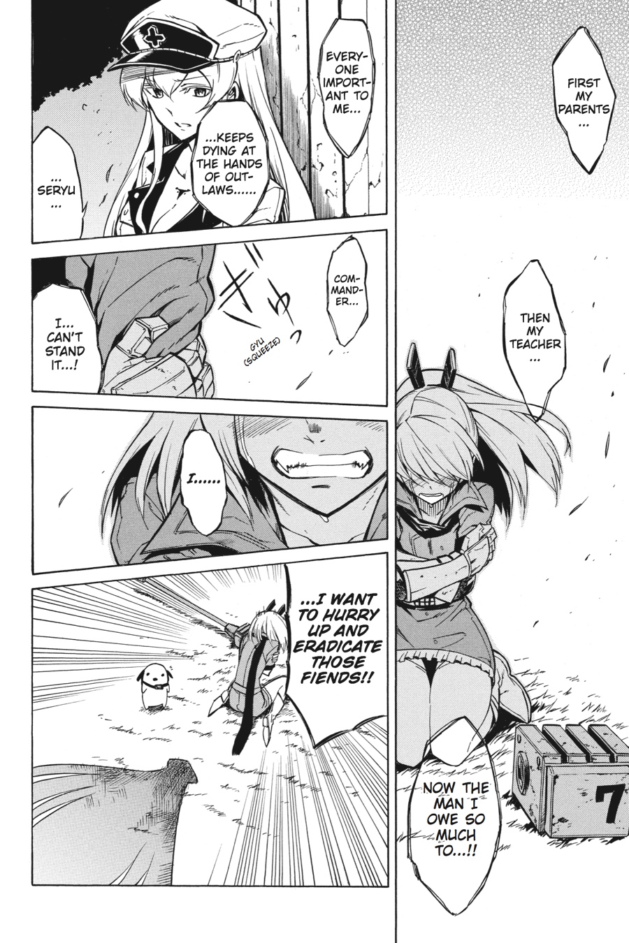 Akame ga KILL! Chapter 22 - Page 16