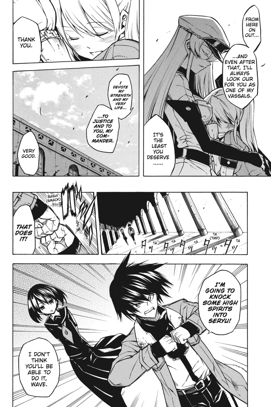 Akame ga KILL! Chapter 22 - Page 18