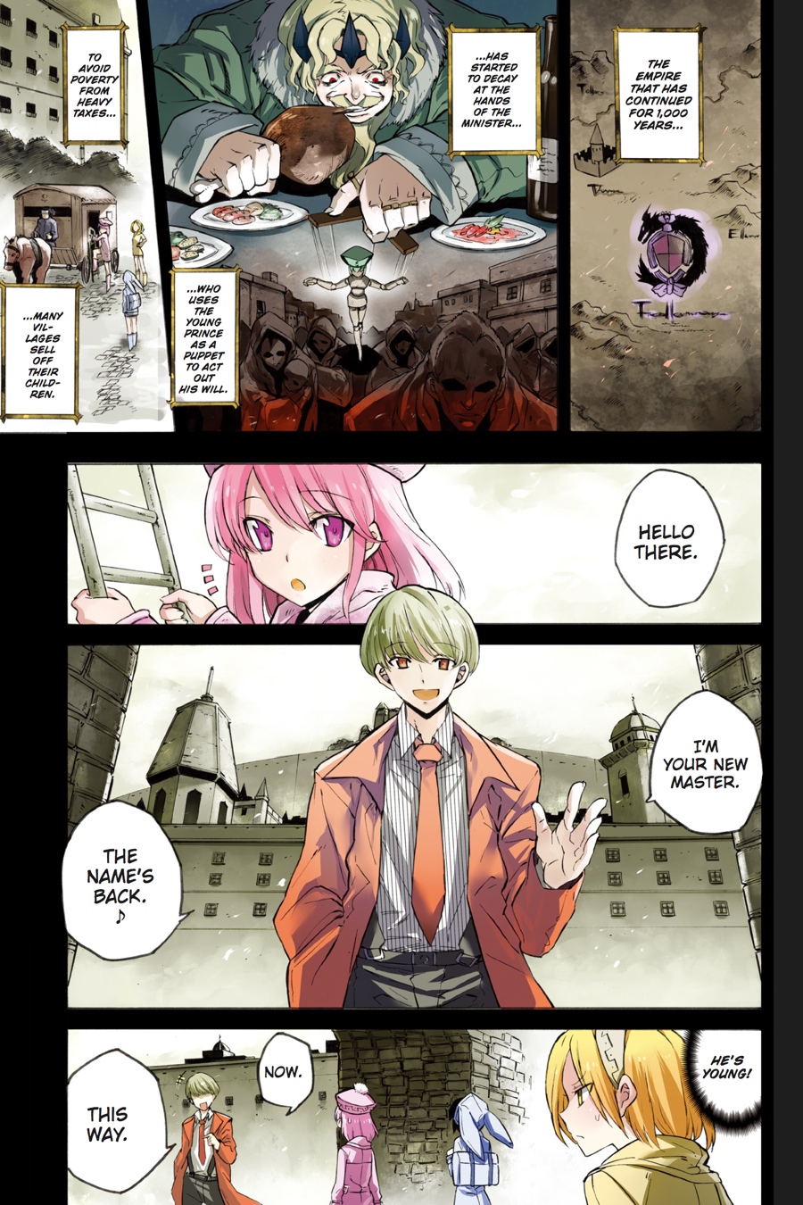 Akame ga KILL! Chapter 23.5 - Page 3