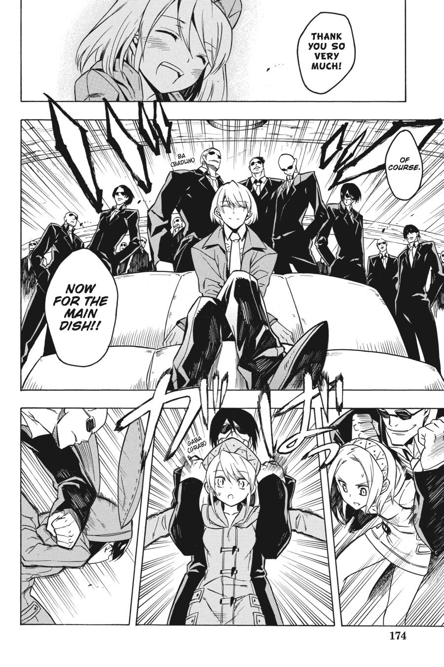 Akame ga KILL! Chapter 23.5 - Page 8