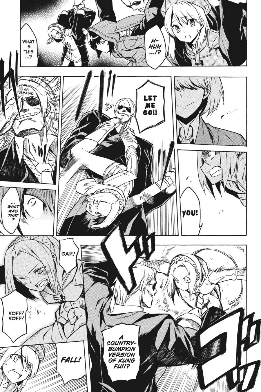 Akame ga KILL! Chapter 23.5 - Page 9
