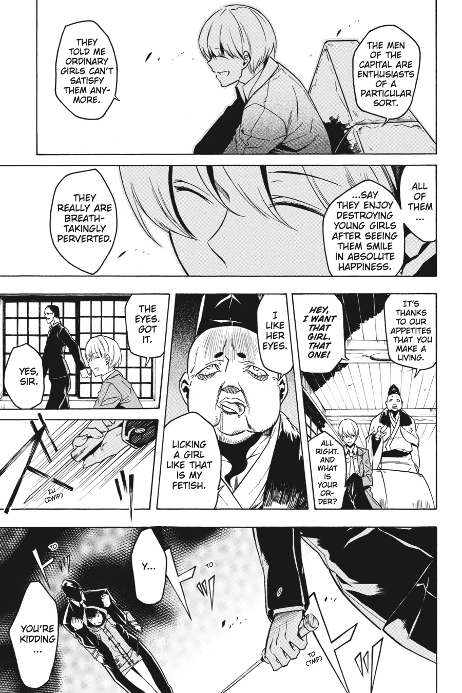 Akame ga KILL! Chapter 23.5 - Page 11