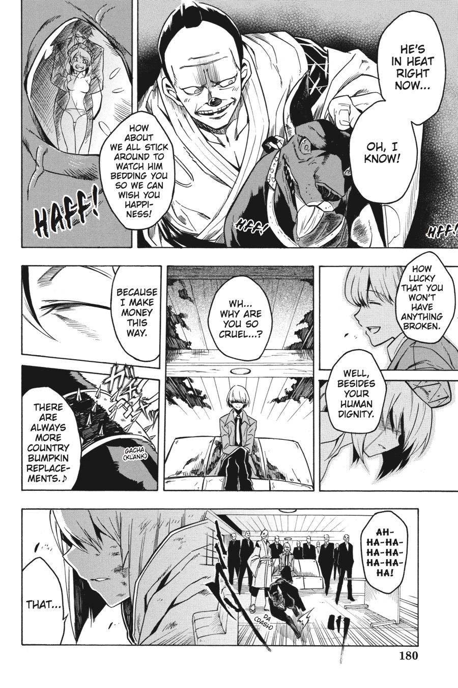 Akame ga KILL! Chapter 23.5 - Page 14