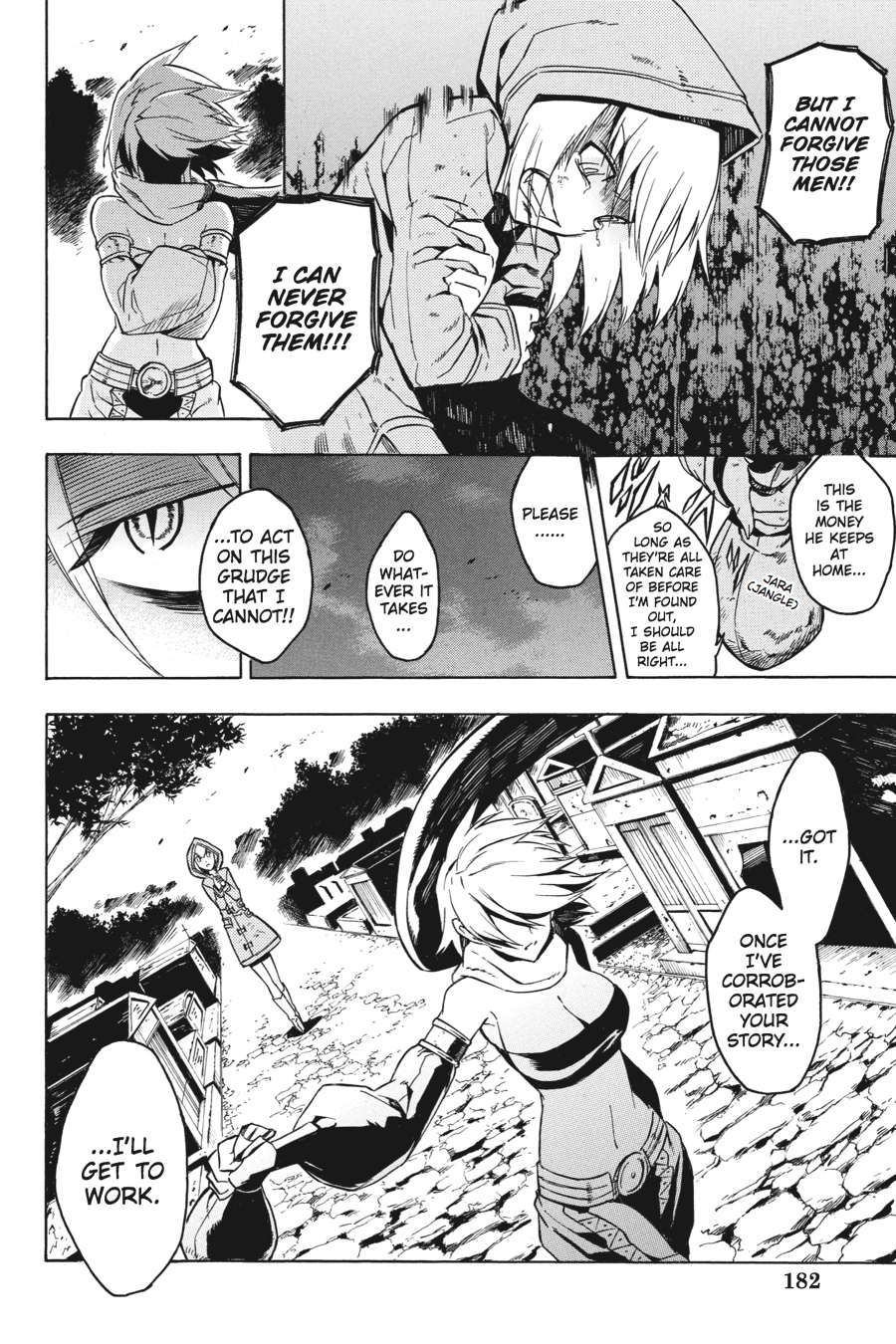 Akame ga KILL! Chapter 23.5 - Page 16