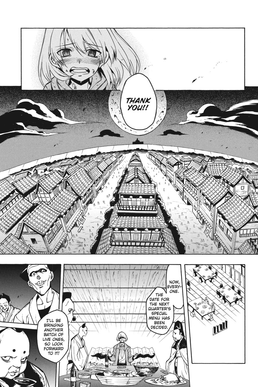 Akame ga KILL! Chapter 23.5 - Page 17
