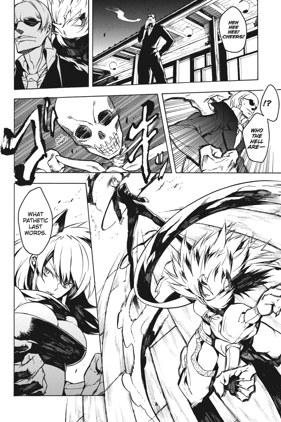 Akame ga KILL! Chapter 23.5 - Page 18