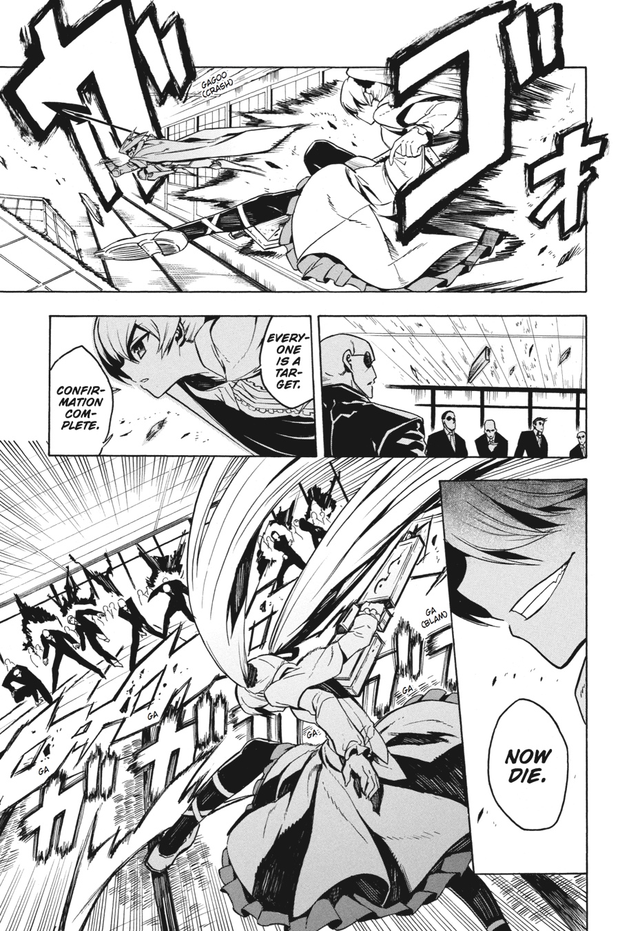 Akame ga KILL! Chapter 23.5 - Page 19
