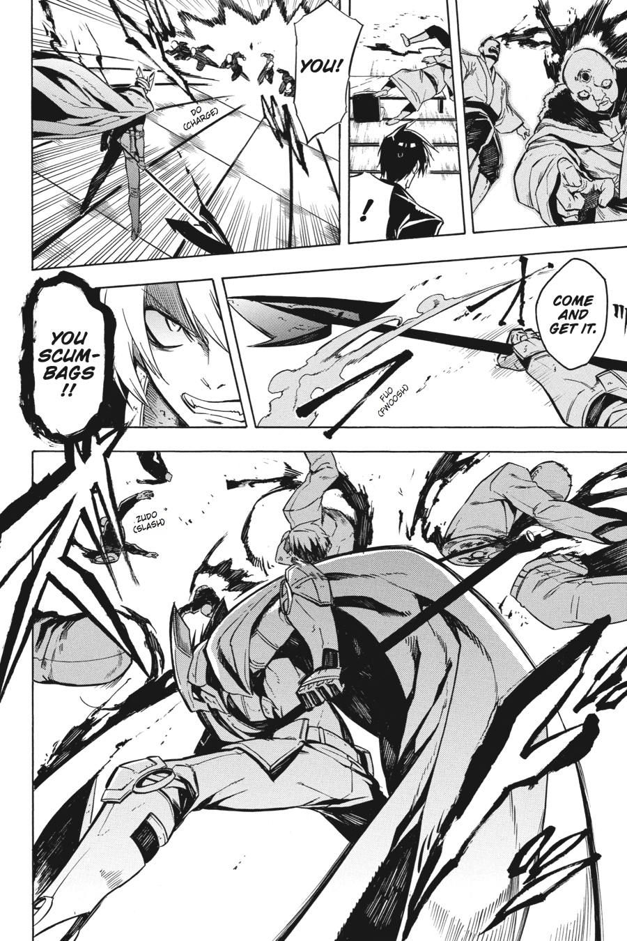 Akame ga KILL! Chapter 23.5 - Page 20
