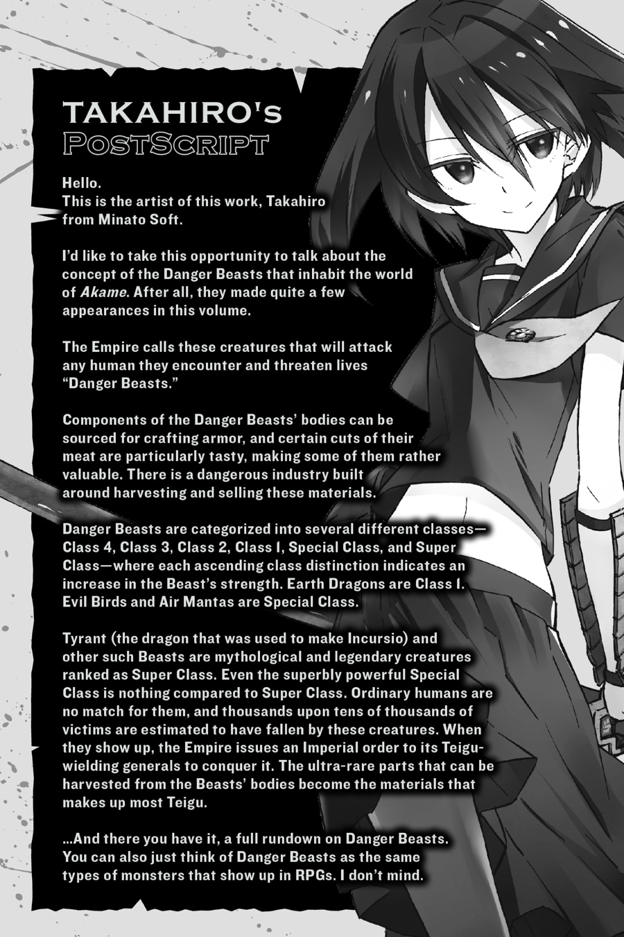 Akame ga KILL! Chapter 23.5 - Page 28