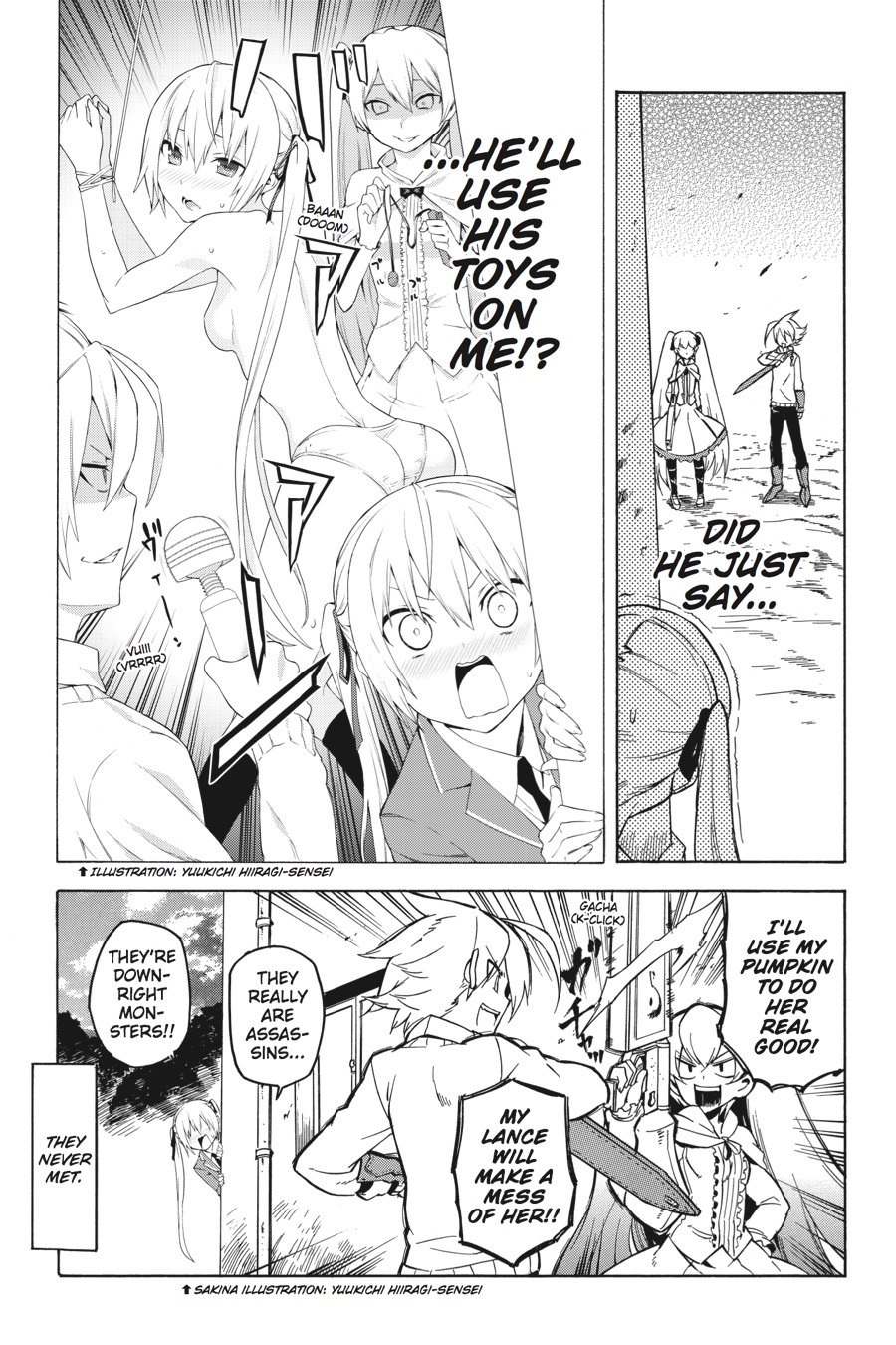 Akame ga KILL! Chapter 23.5 - Page 32