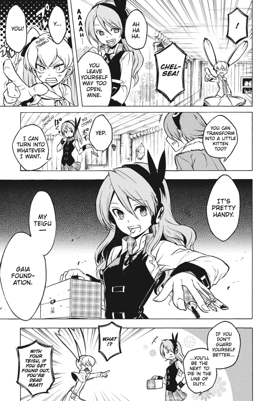Akame ga KILL! Chapter 23 - Page 9