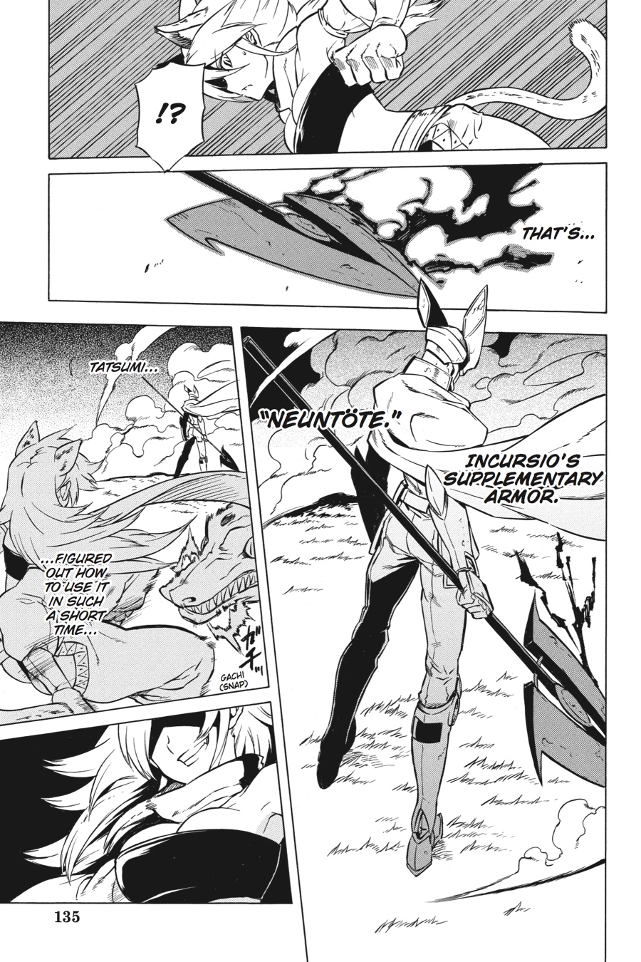Akame ga KILL! Chapter 23 - Page 13