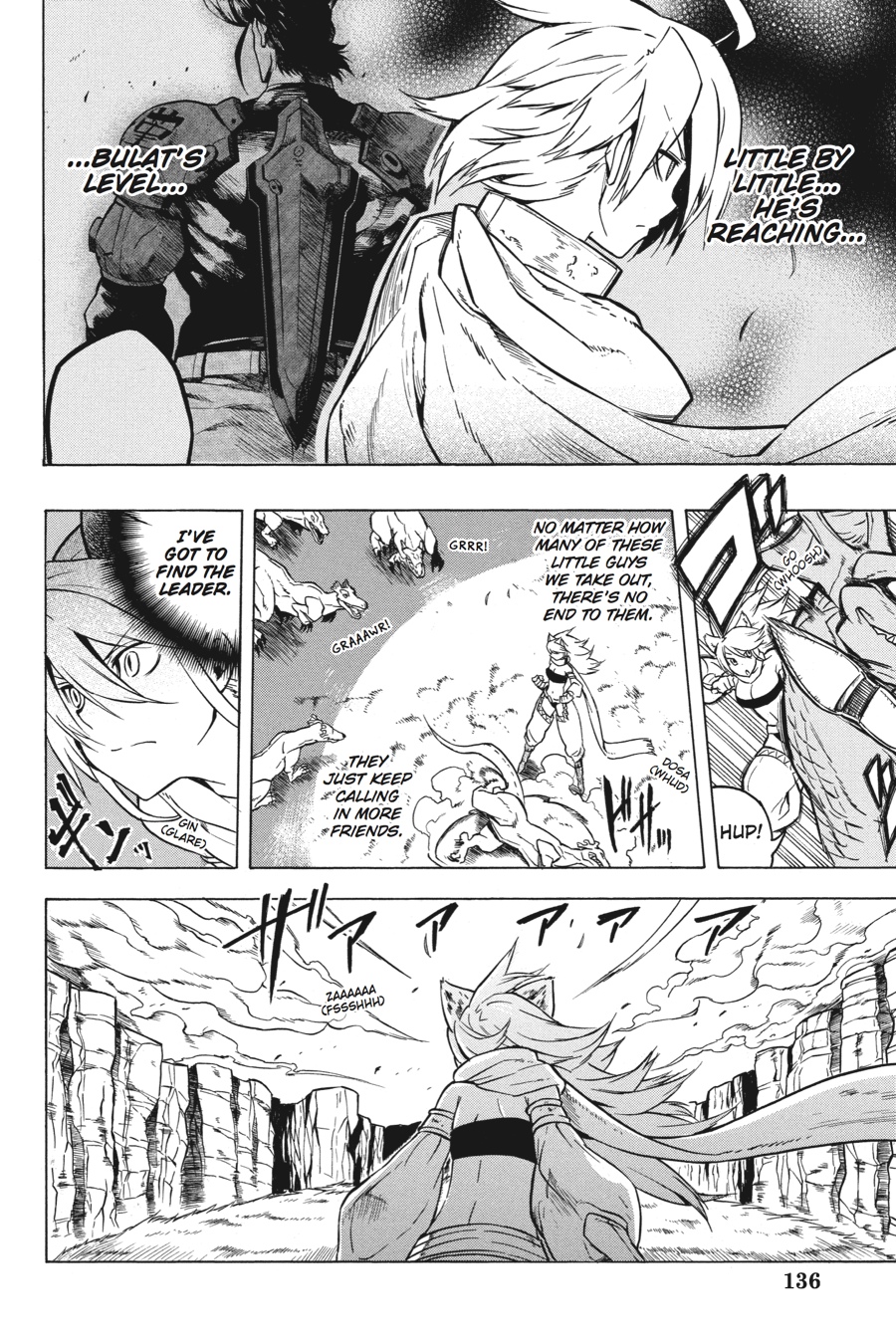 Akame ga KILL! Chapter 23 - Page 14