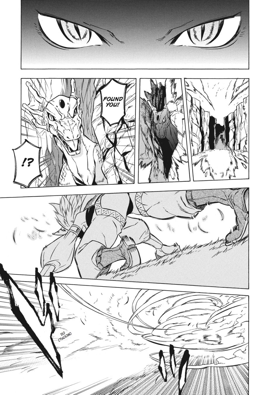 Akame ga KILL! Chapter 23 - Page 15