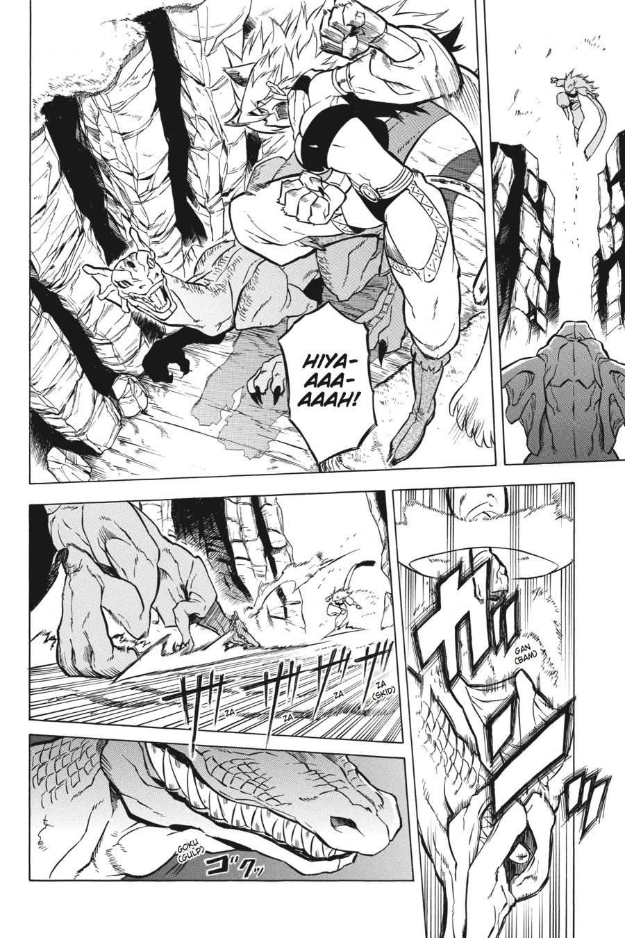 Akame ga KILL! Chapter 23 - Page 16