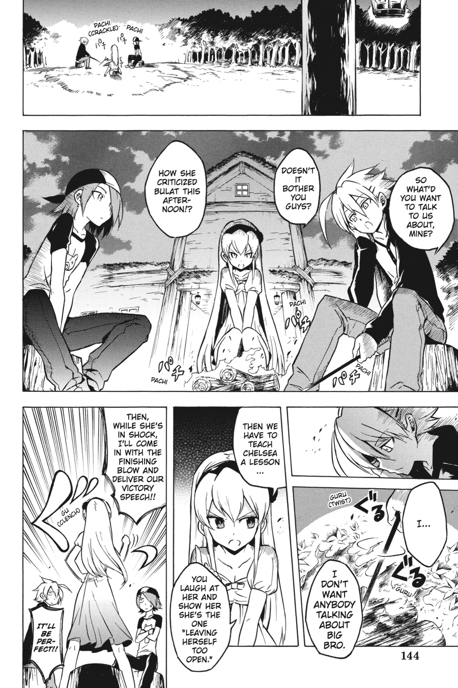 Akame ga KILL! Chapter 23 - Page 22