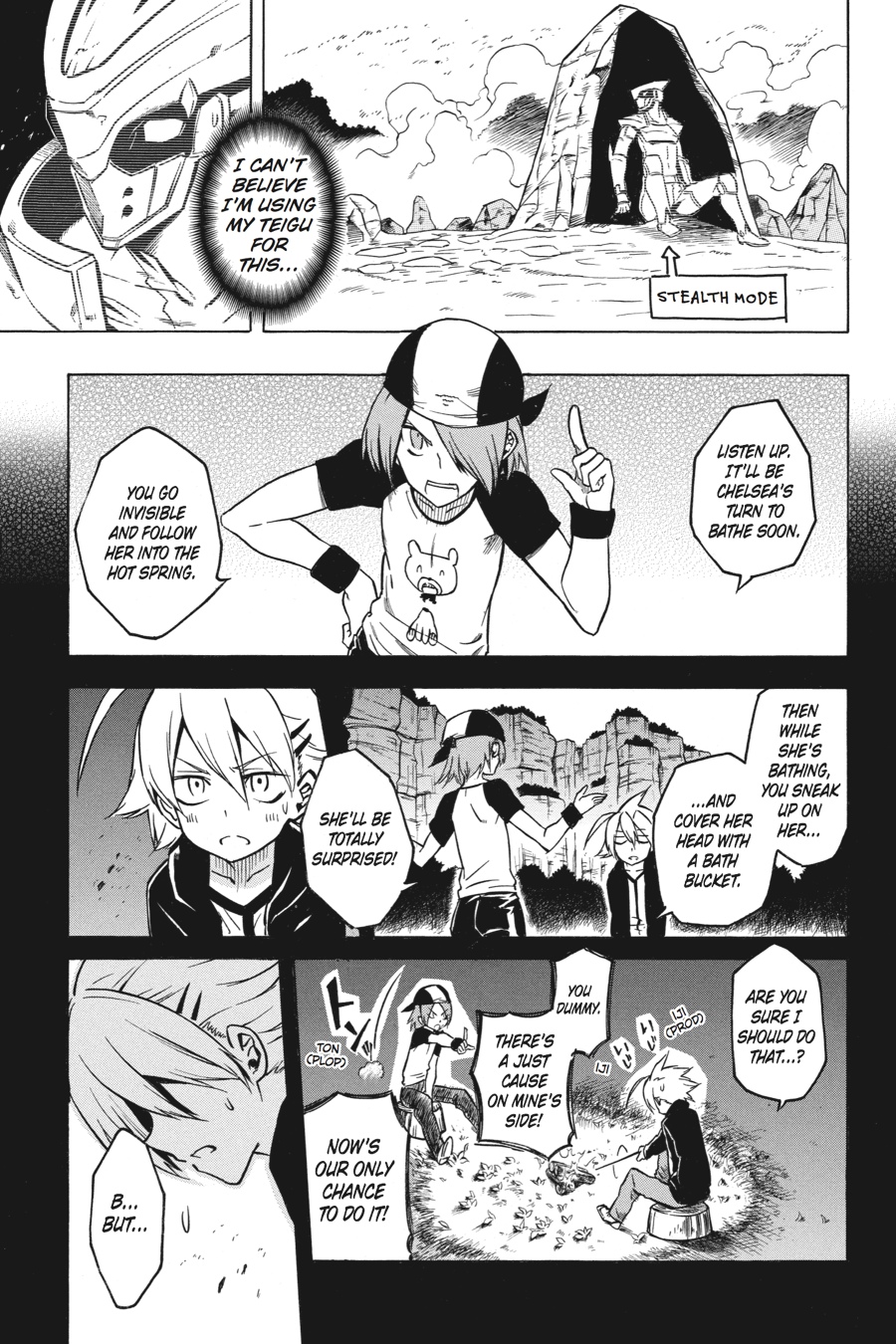 Akame ga KILL! Chapter 23 - Page 25
