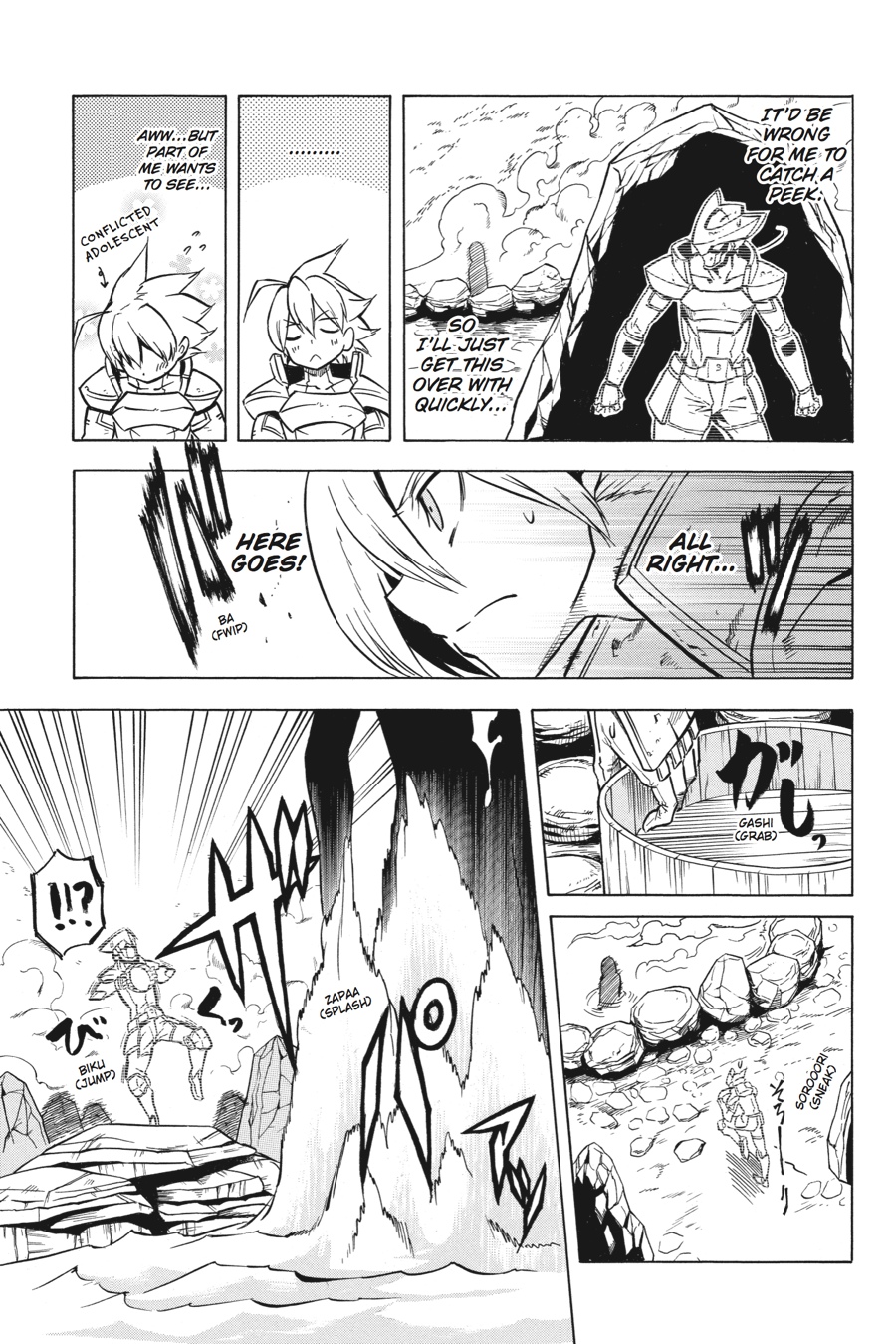 Akame ga KILL! Chapter 23 - Page 27