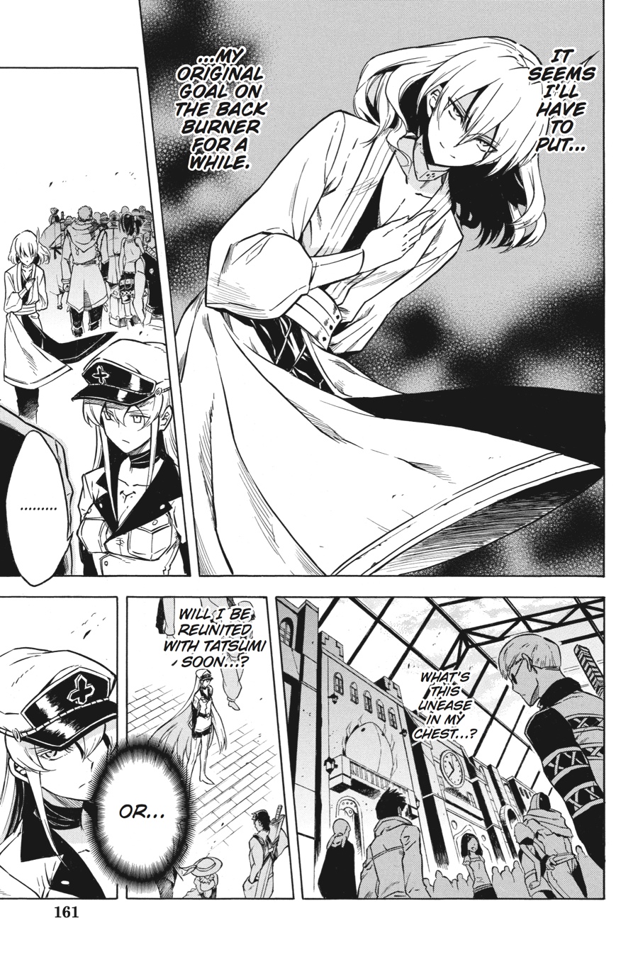 Akame ga KILL! Chapter 23 - Page 39