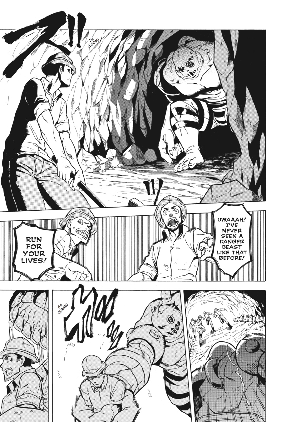 Akame ga KILL! Chapter 23 - Page 41