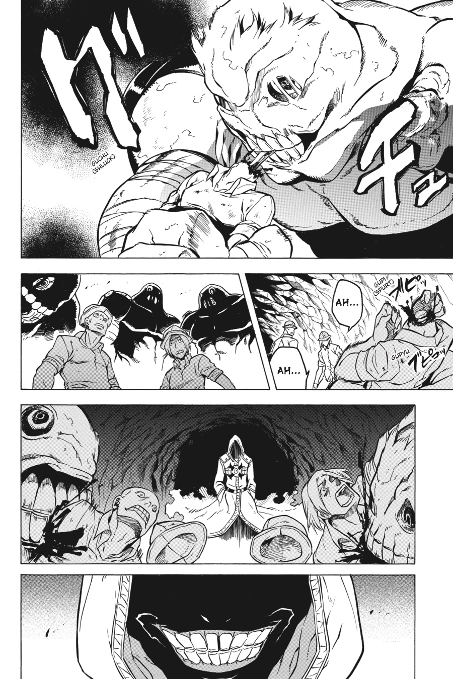Akame ga KILL! Chapter 23 - Page 42