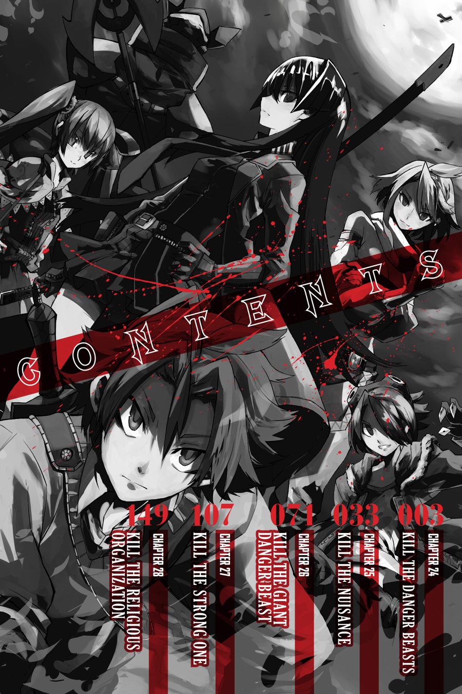 Akame ga KILL! Chapter 24 - Page 3