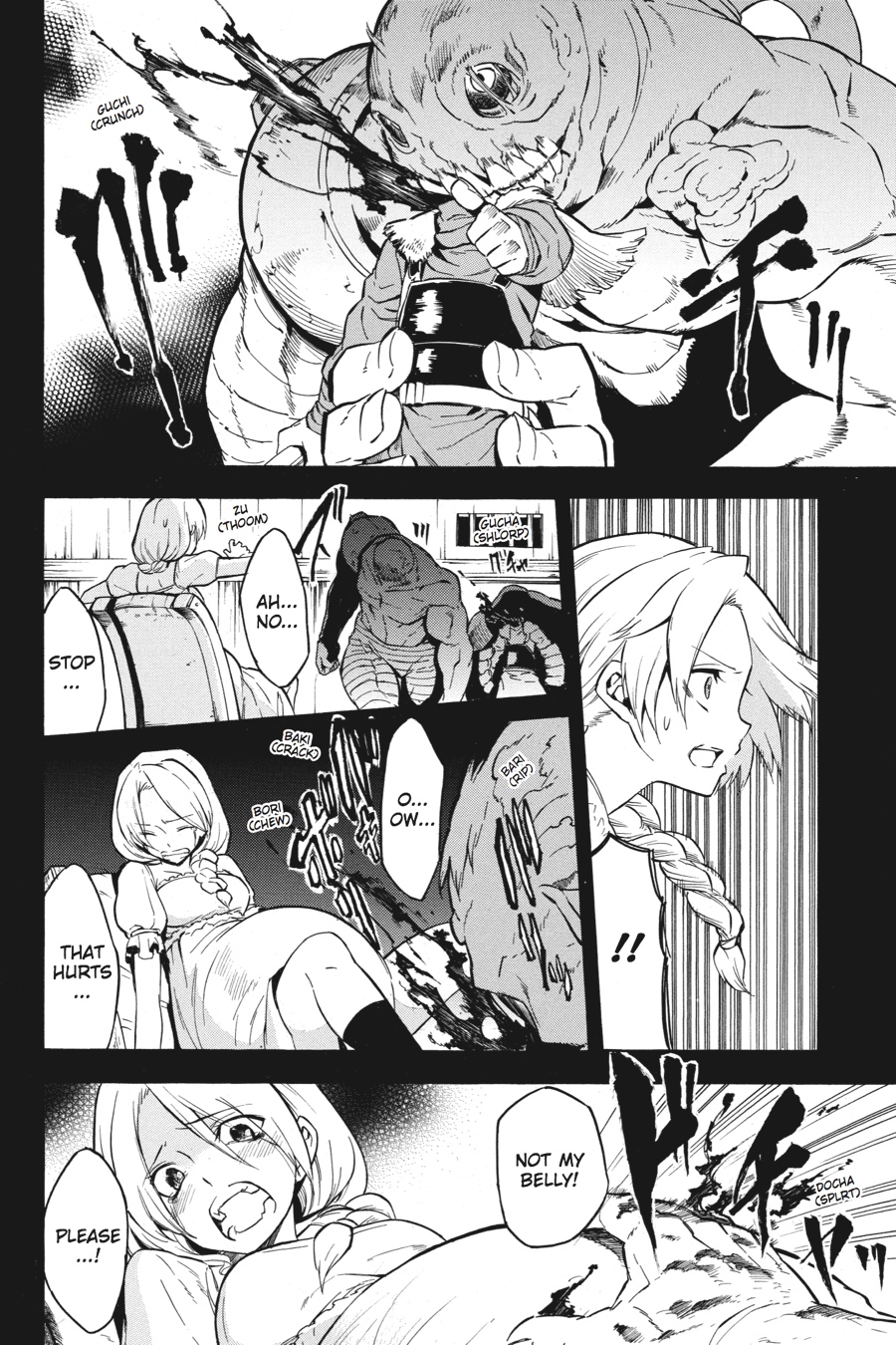 Akame ga KILL! Chapter 24 - Page 5