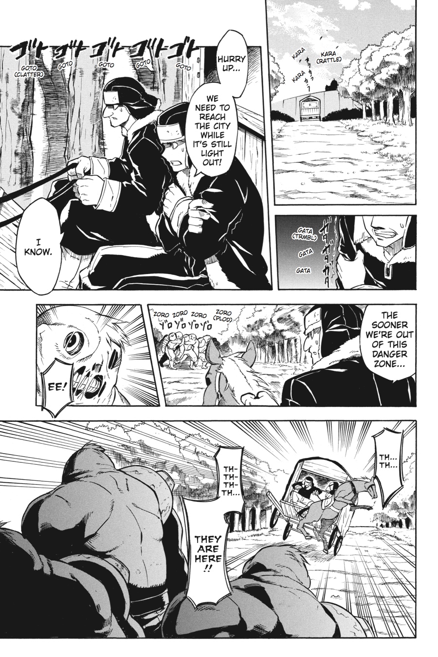 Akame ga KILL! Chapter 24 - Page 12
