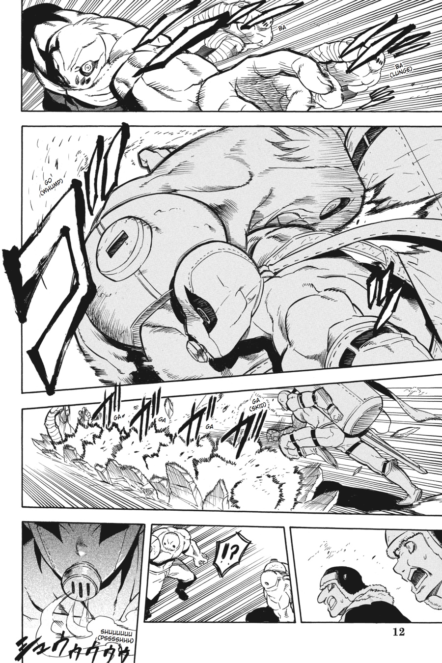 Akame ga KILL! Chapter 24 - Page 13