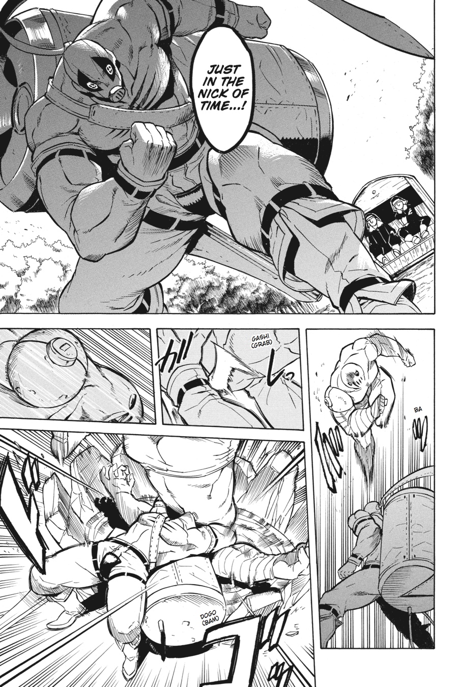 Akame ga KILL! Chapter 24 - Page 14