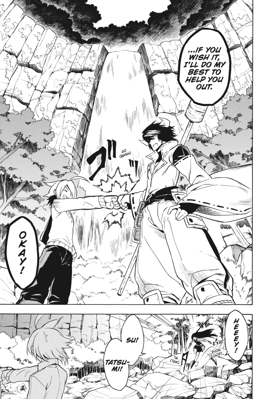 Akame ga KILL! Chapter 24 - Page 30